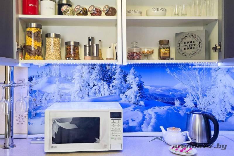 Недвижимость. Аренда. Продажа.
